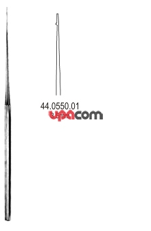 Элеваторы оториноларингологические